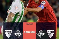 皇马3-0大胜西甲联赛，开启两连胜征程